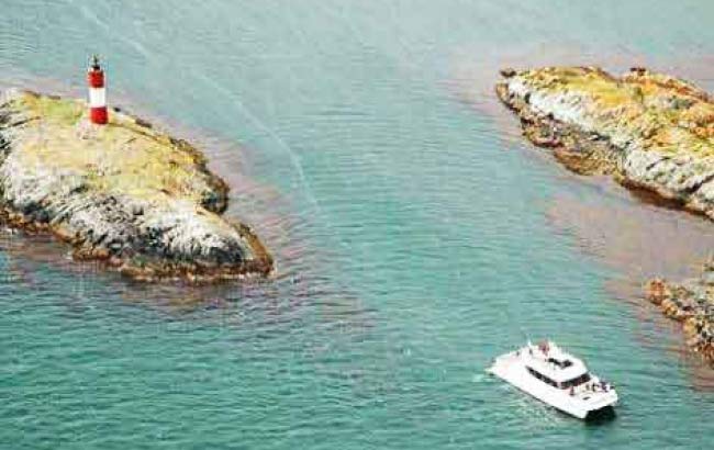 Navegacion por Canal Beagle