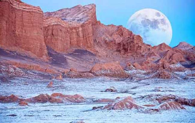 Valle de la Luna